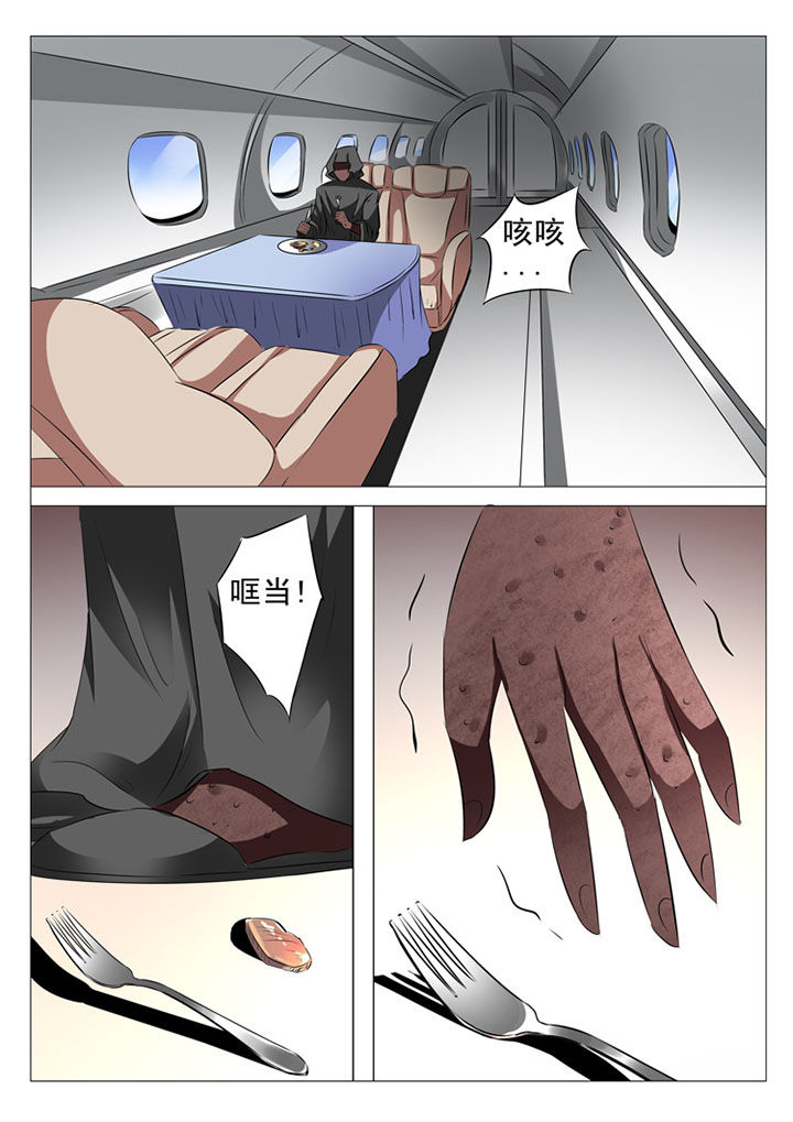 第78章：11