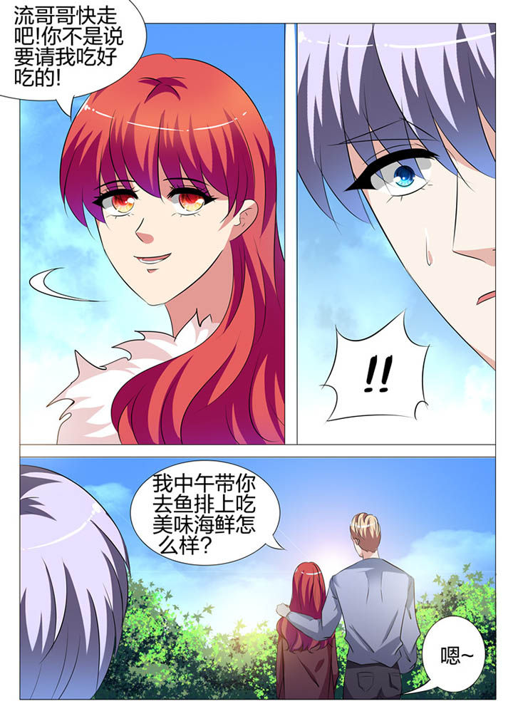第118章：12