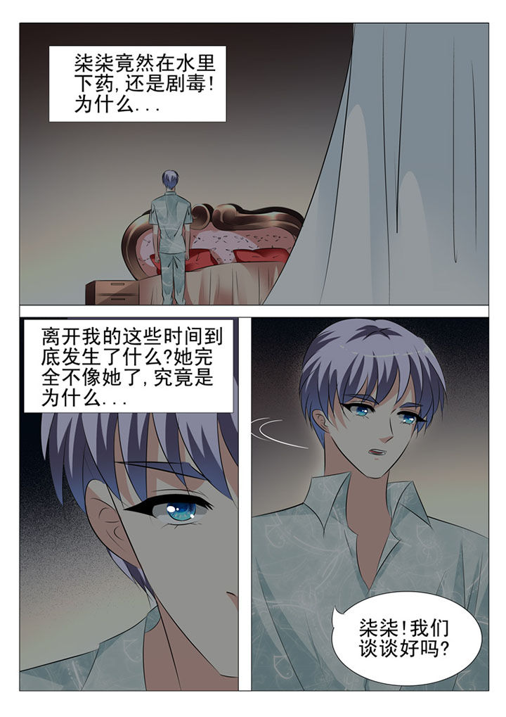 第62章：13