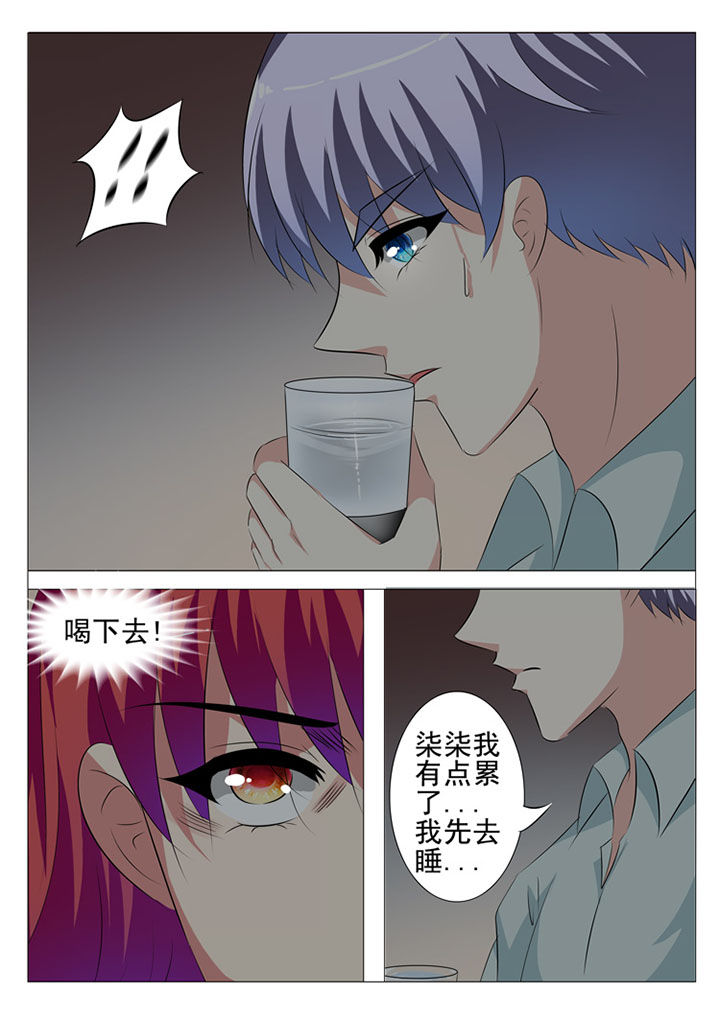 第62章：12