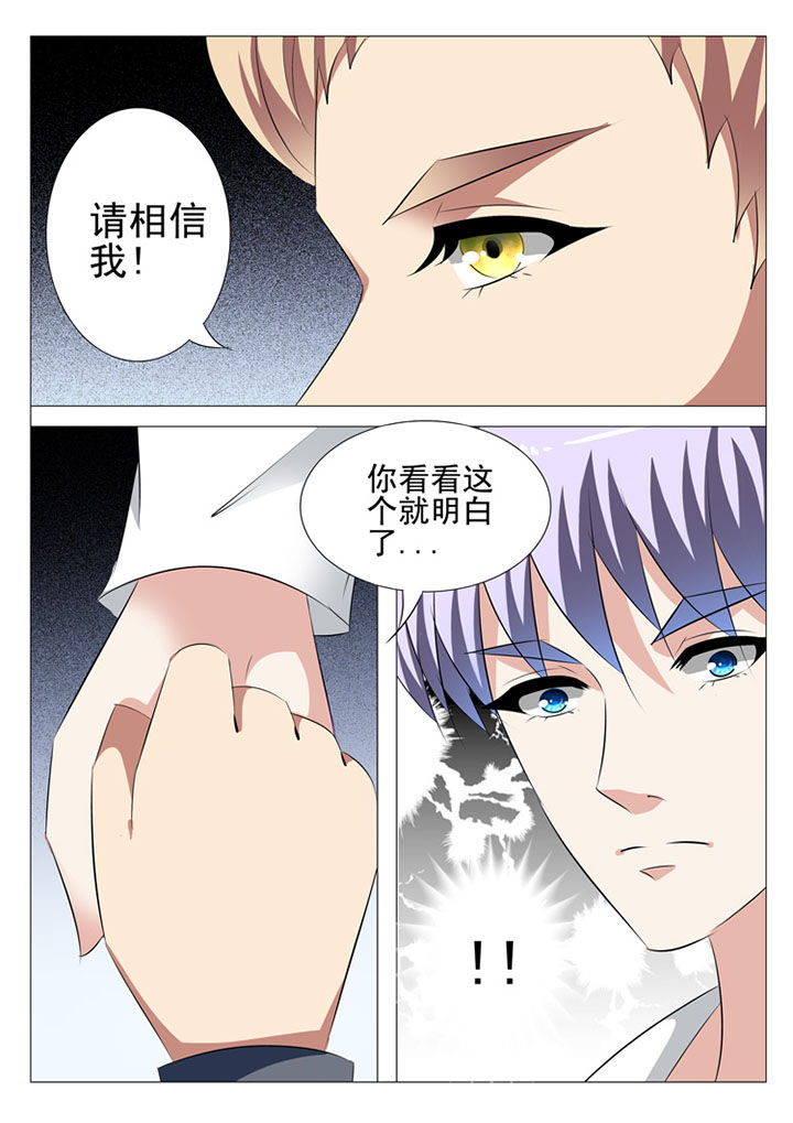 第81章：19
