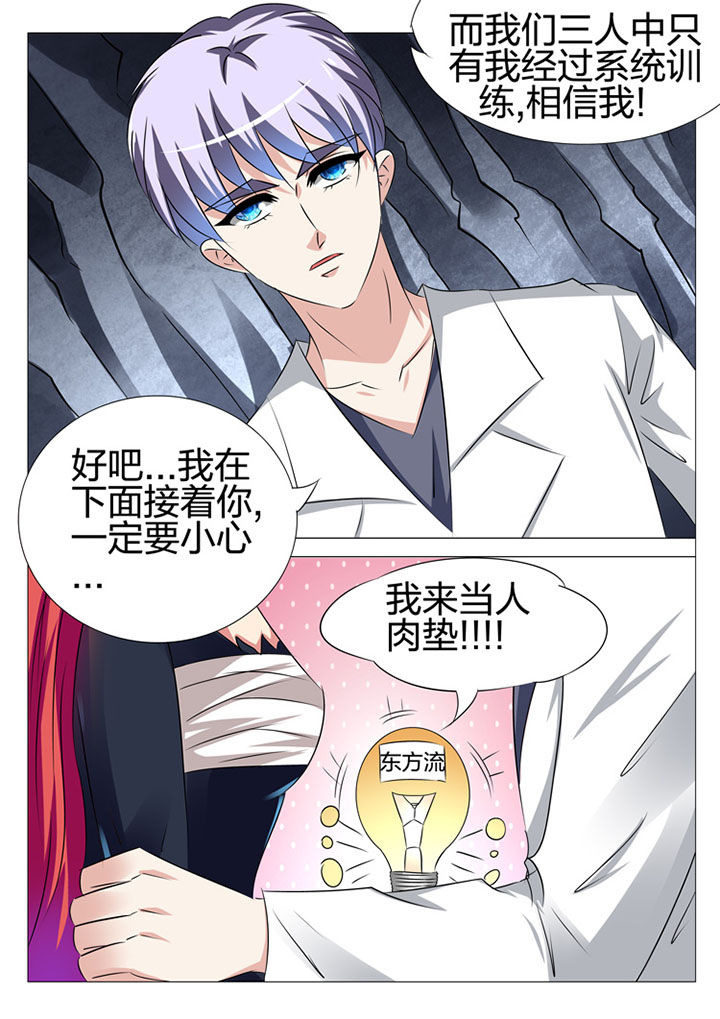 第176章：12