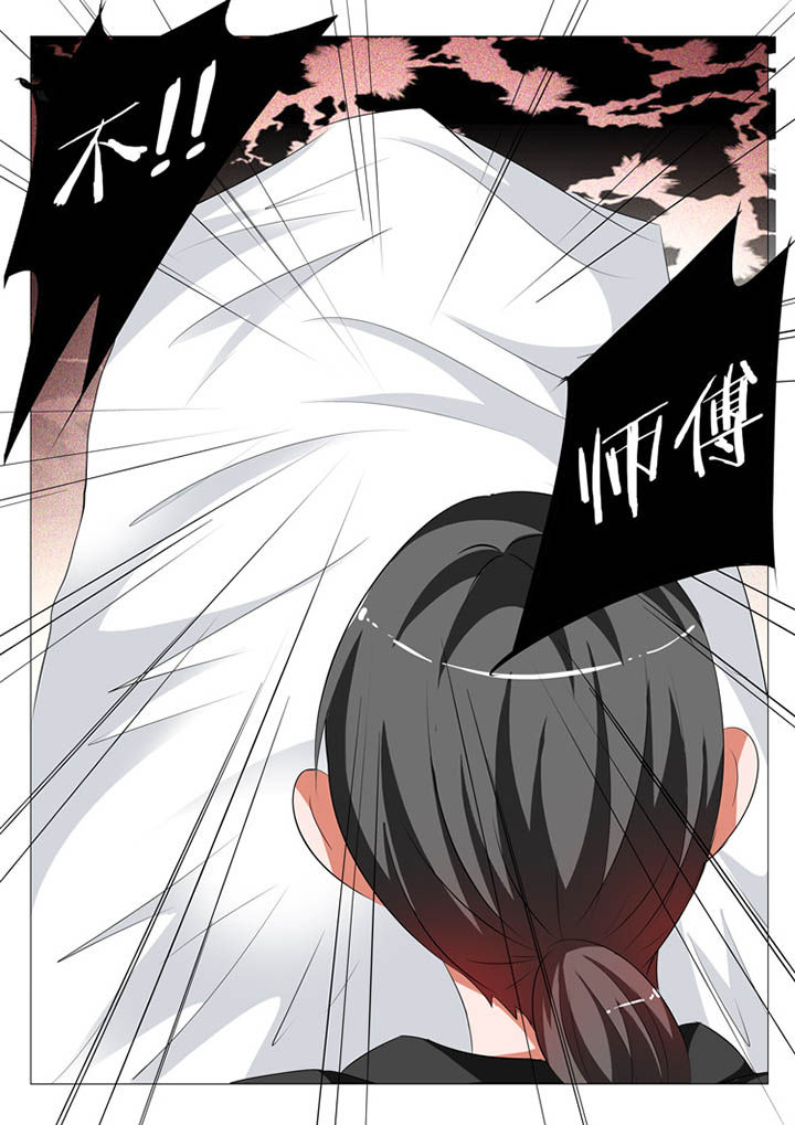 第121章：10