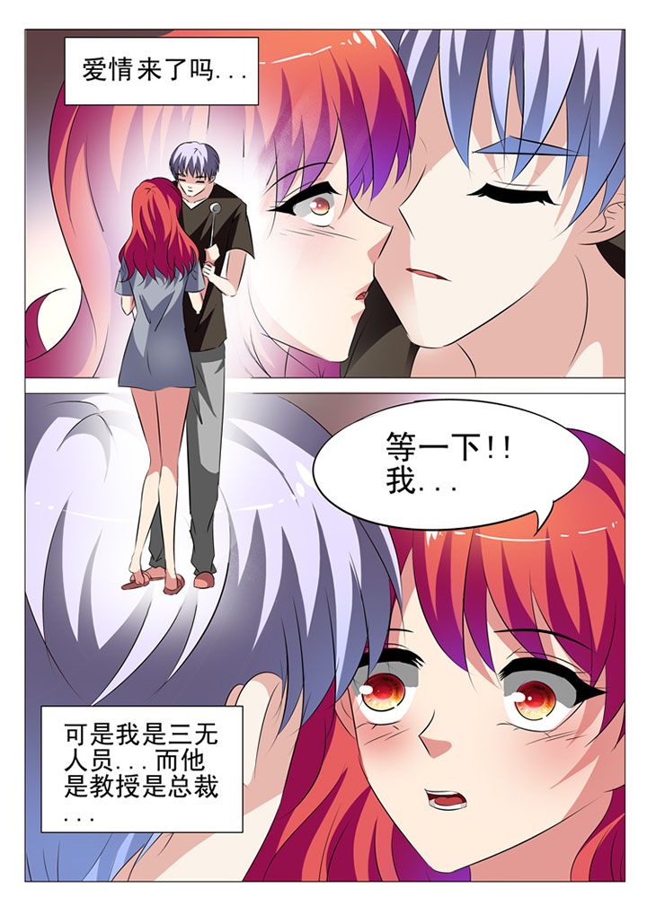 第32章：5