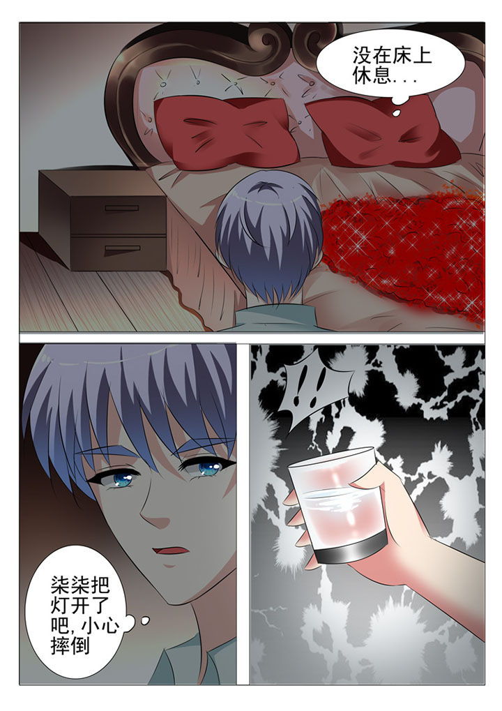 第62章：10