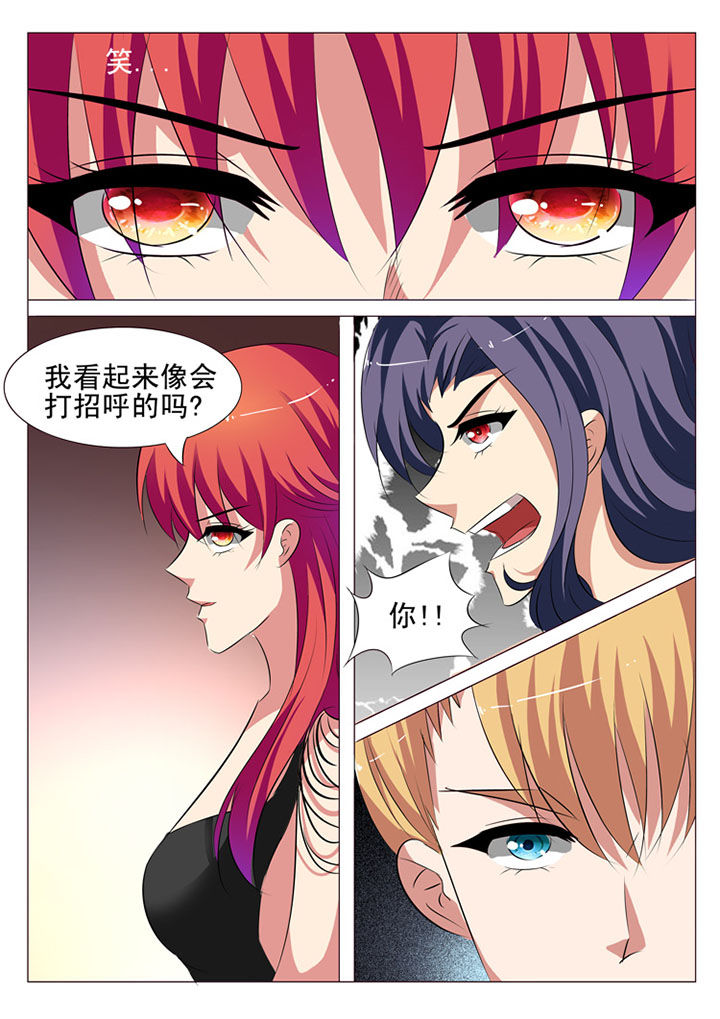 第42章：5