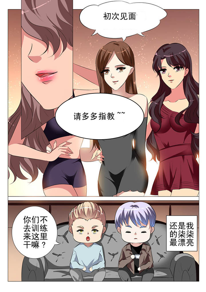 第99章：11