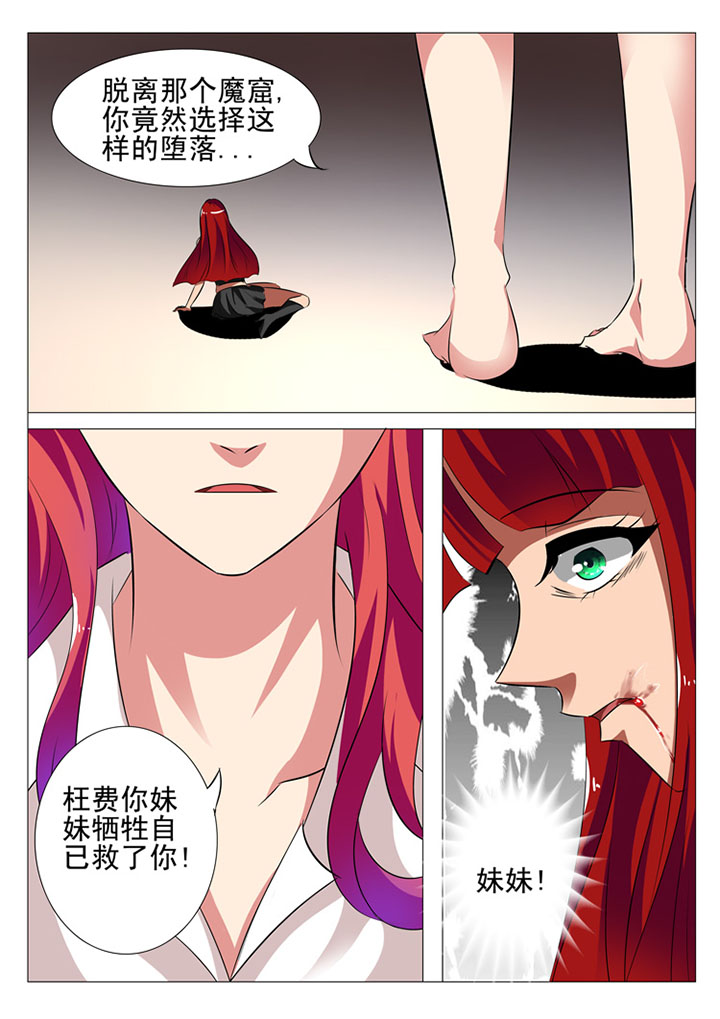 第37章：12
