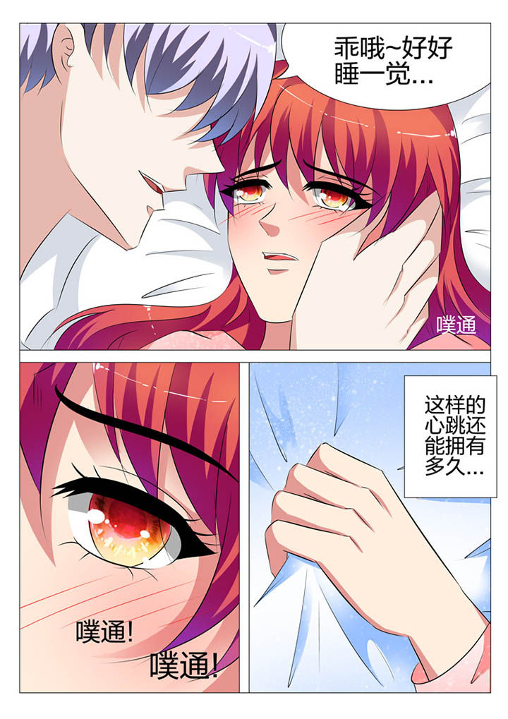第108章：0