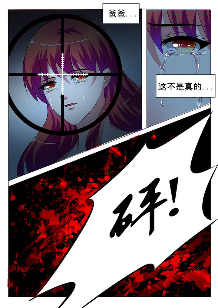 第97章：9