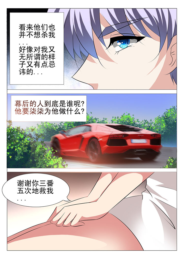 第34章：1