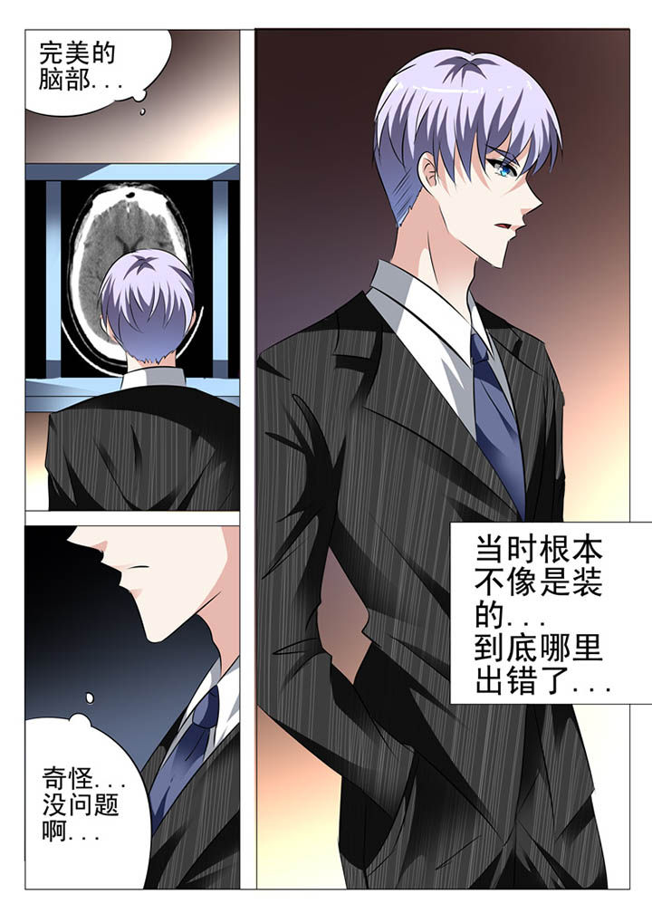 第15章：5