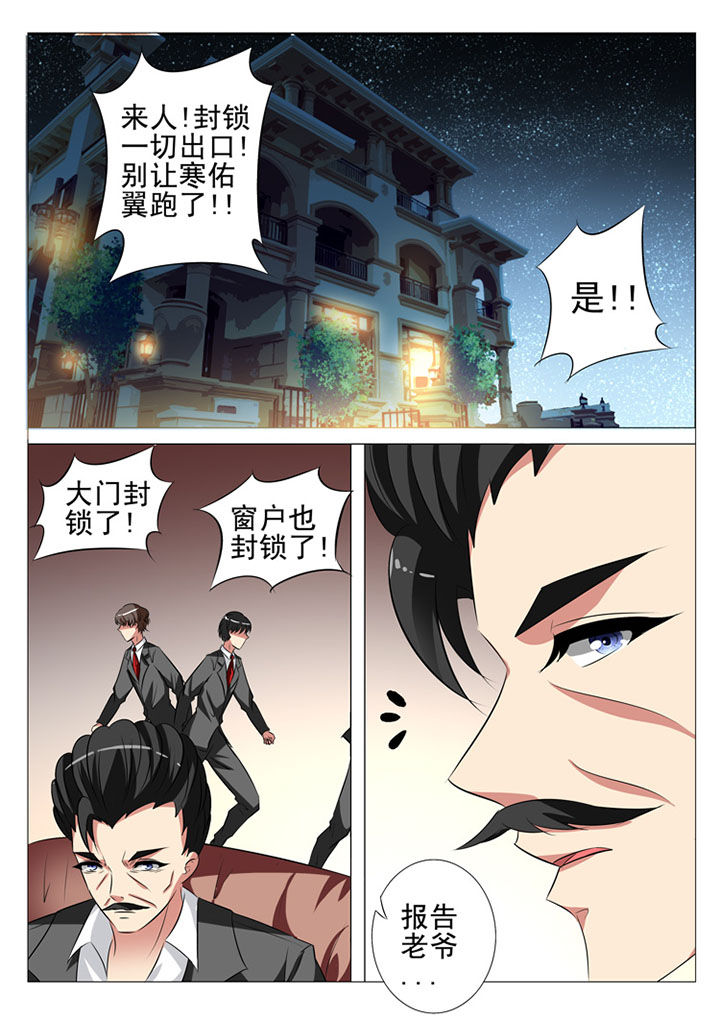 第82章：17