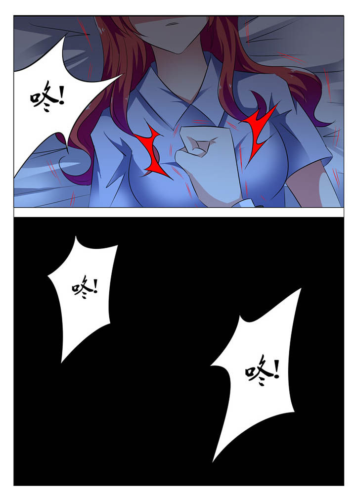 第12章：7