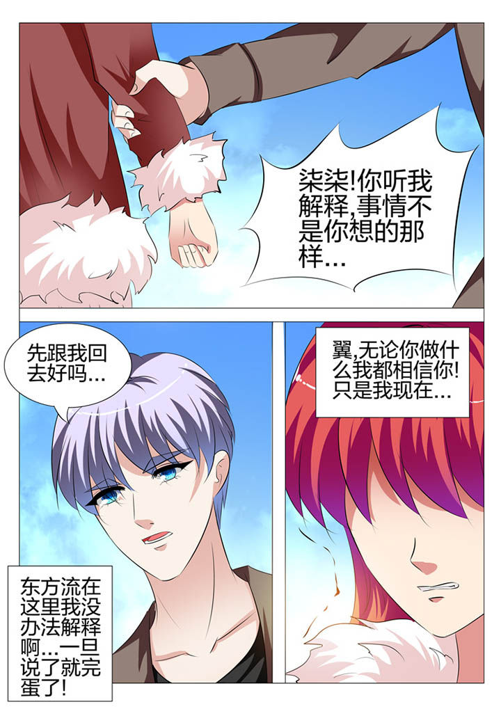 第118章：11