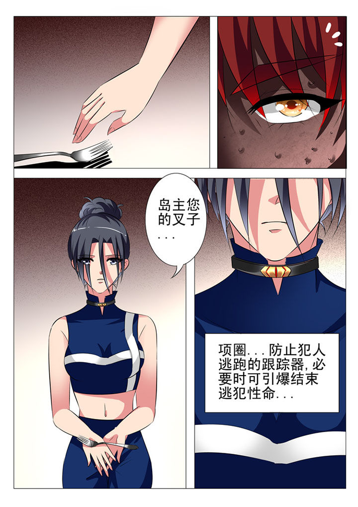 第78章：12