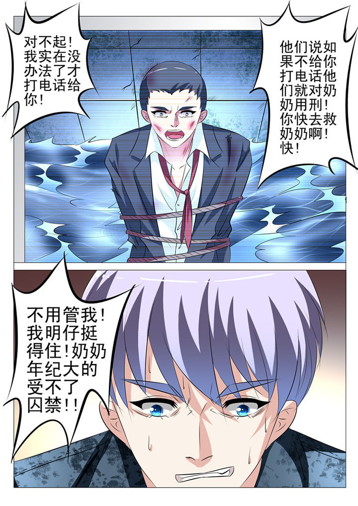 第75章：19