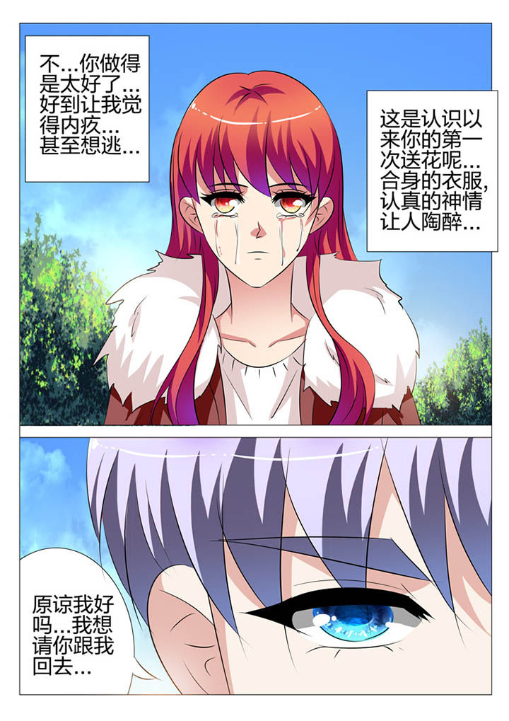 第124章：1