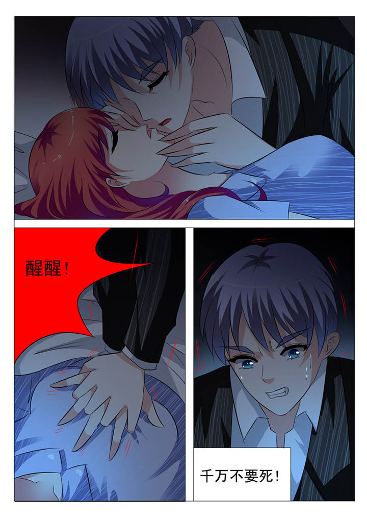 第12章：5