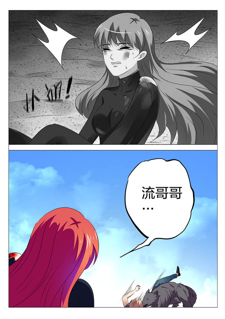 第173章：12