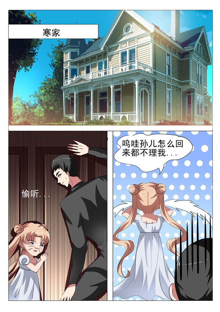 第53章：0