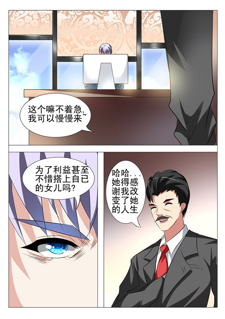 第75章：12