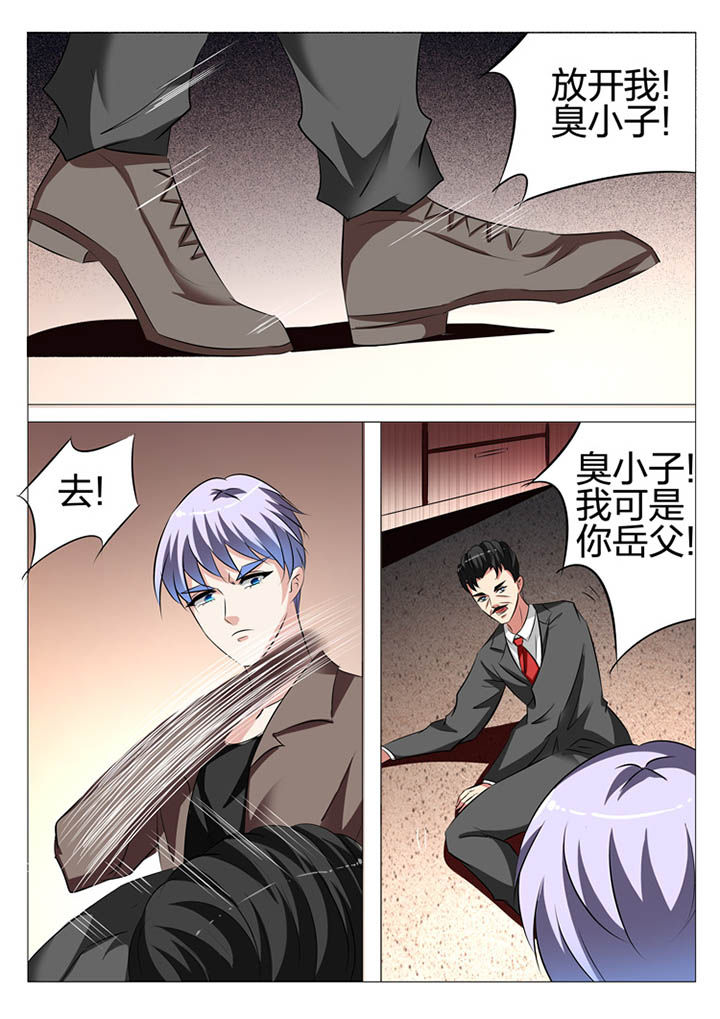 第111章：7