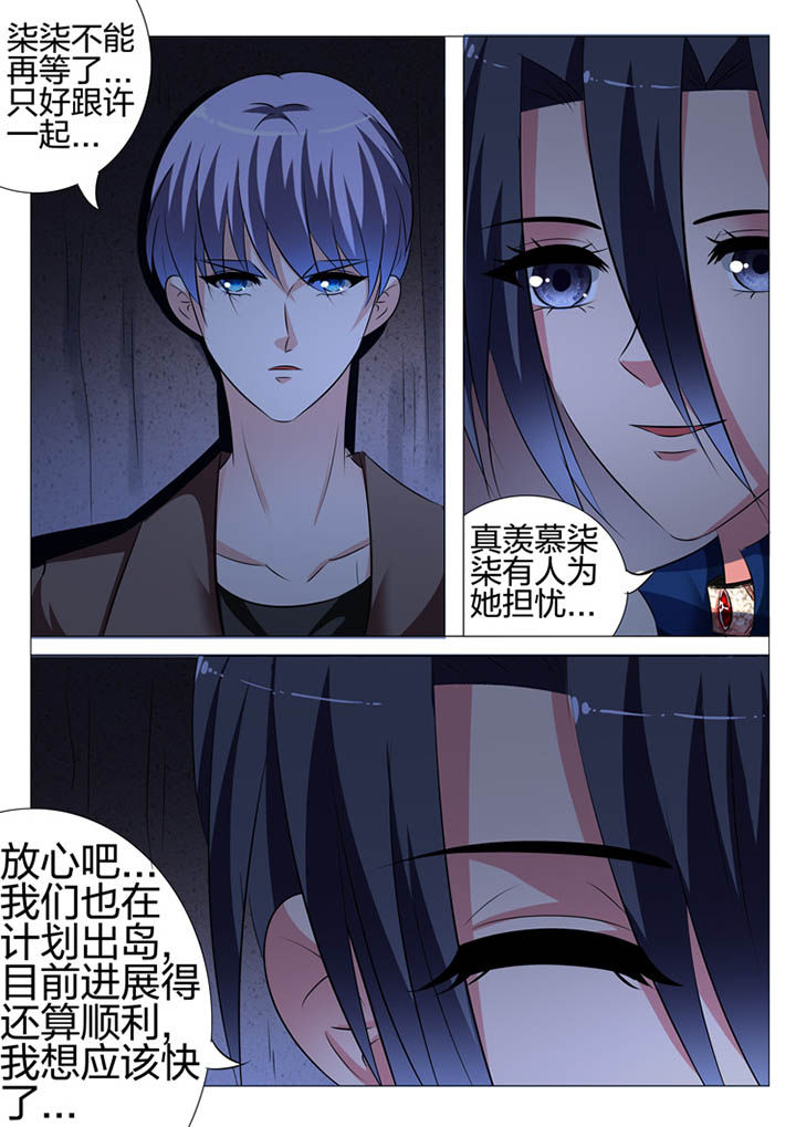 第116章：13