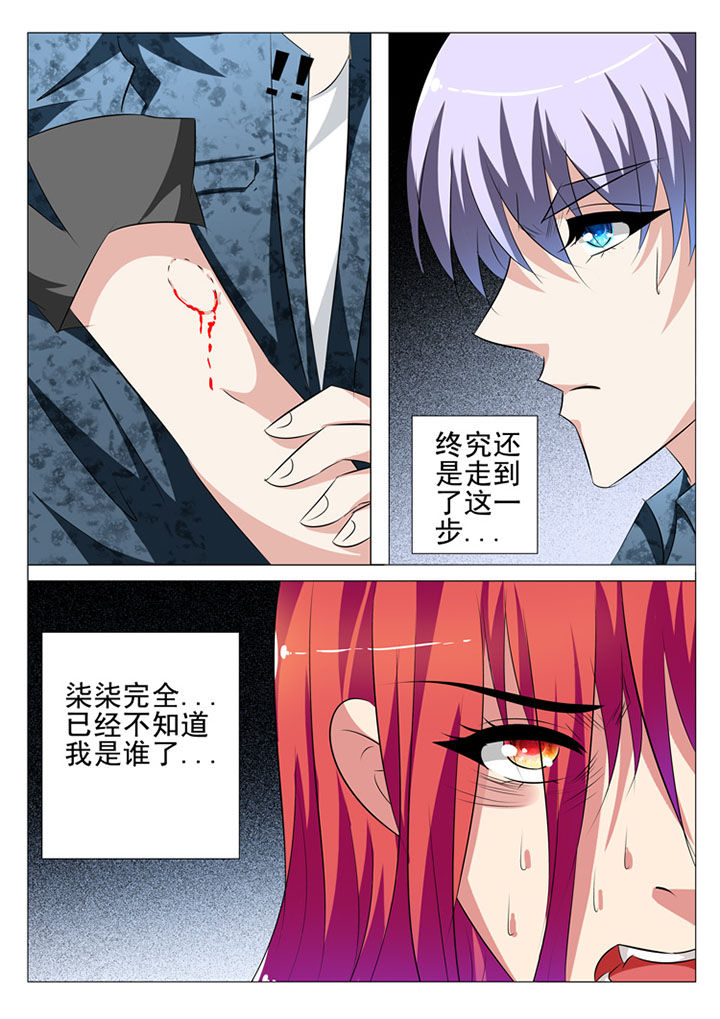 第80章：3