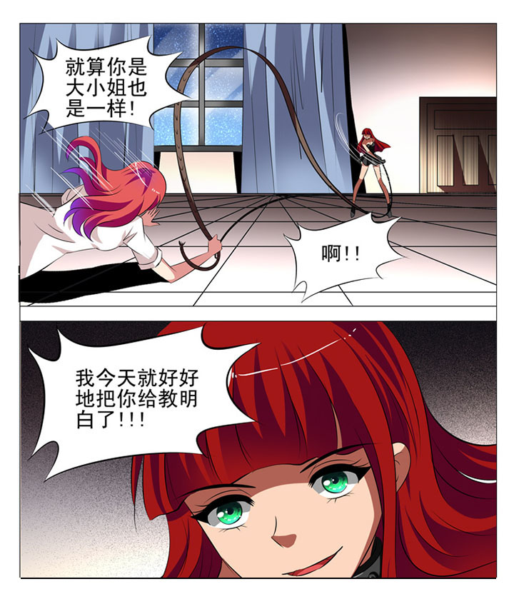 第38章：10