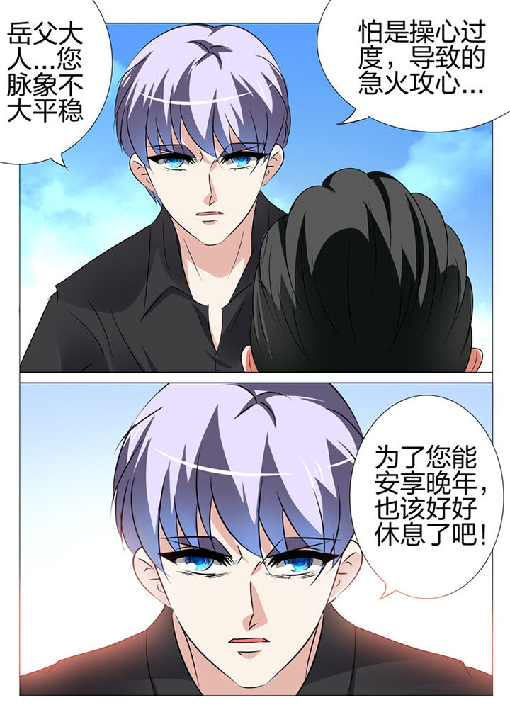 第183章：12