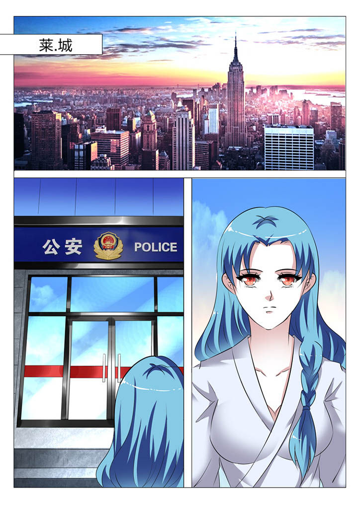 第110章：0