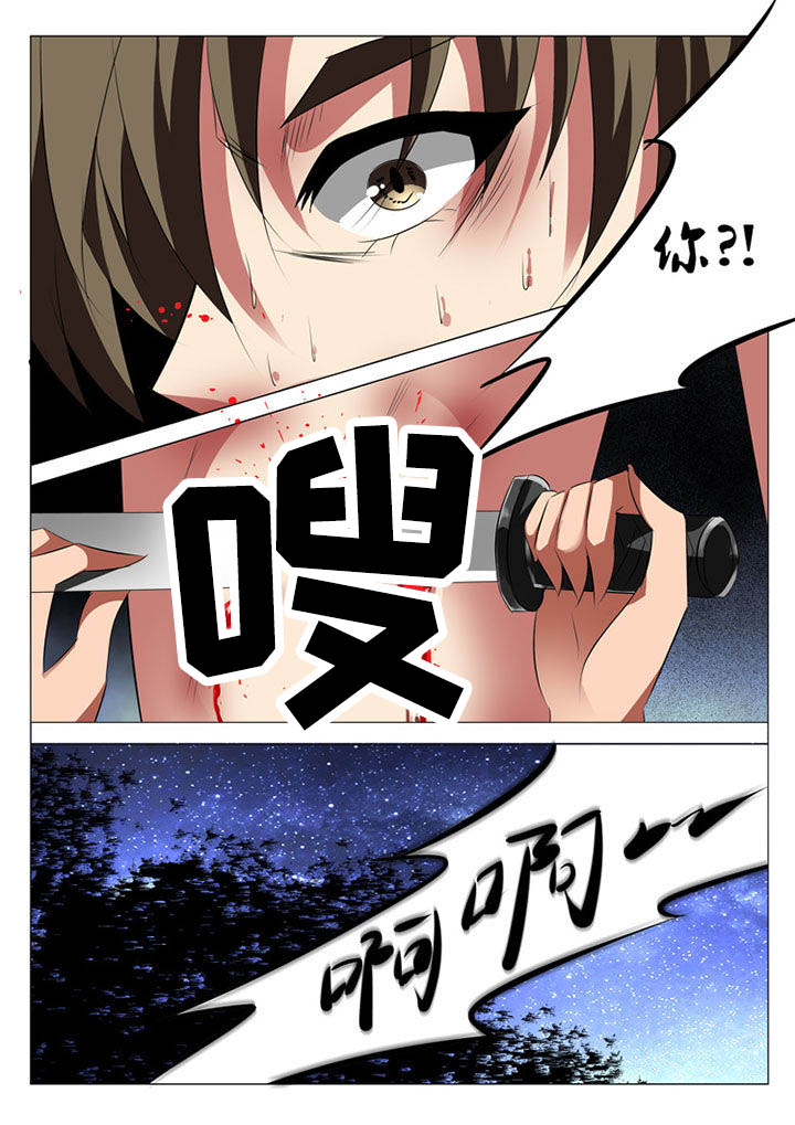 第30章：10