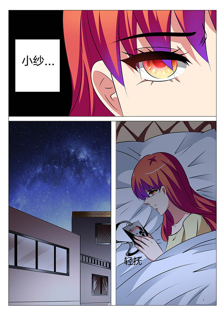 第151章：14
