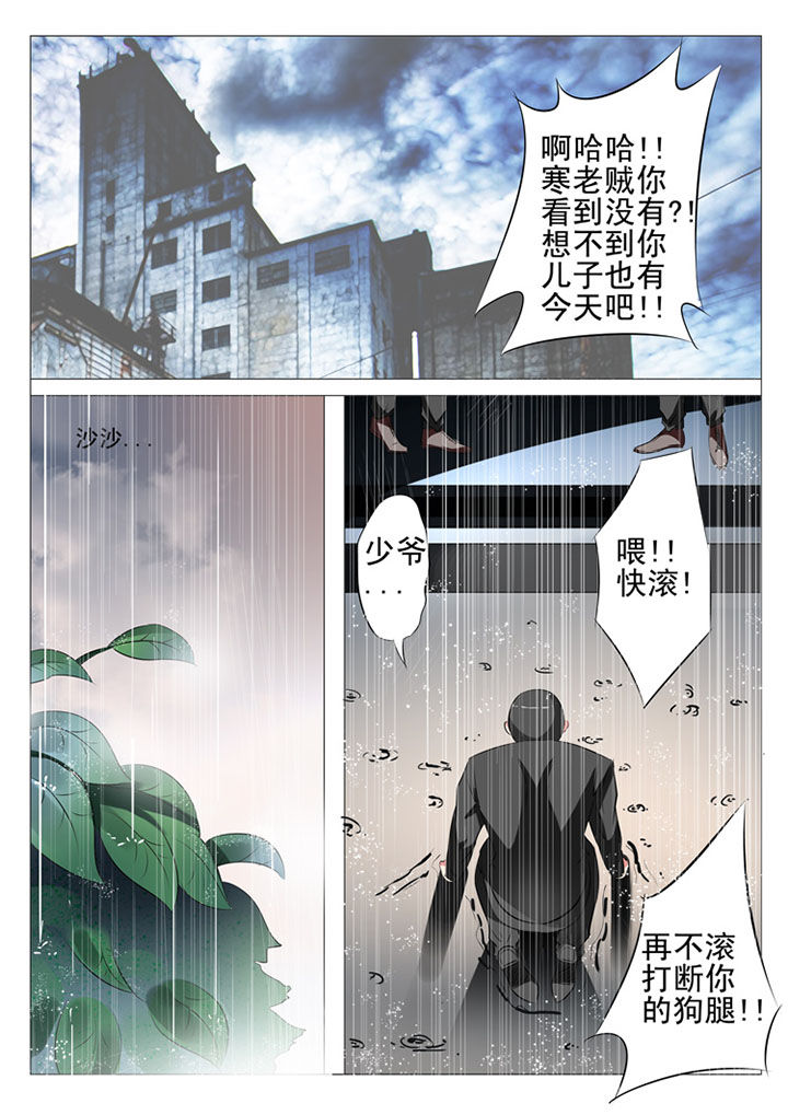 第78章：1