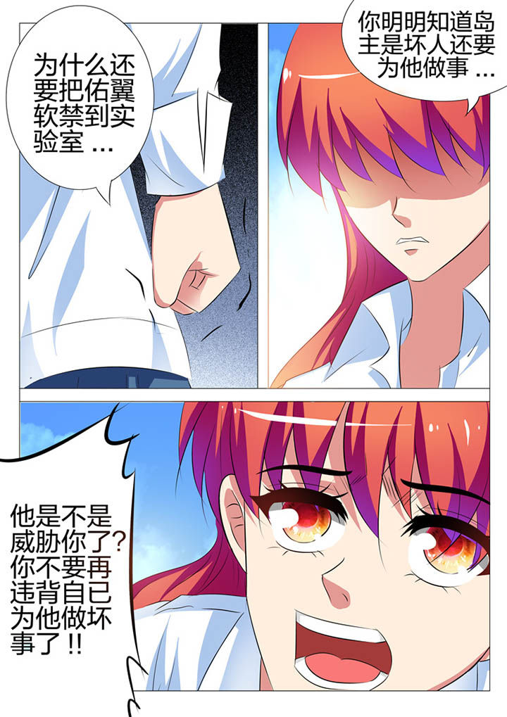 第147章：0