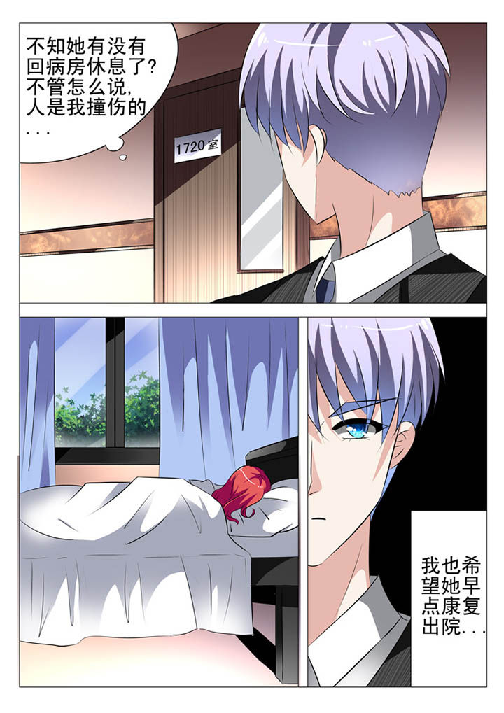 第17章：7