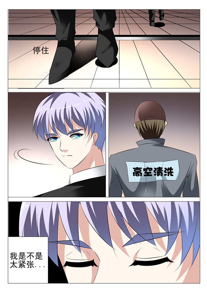 第23章：5
