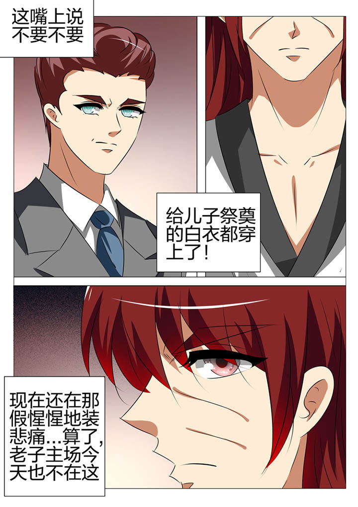 第171章：1