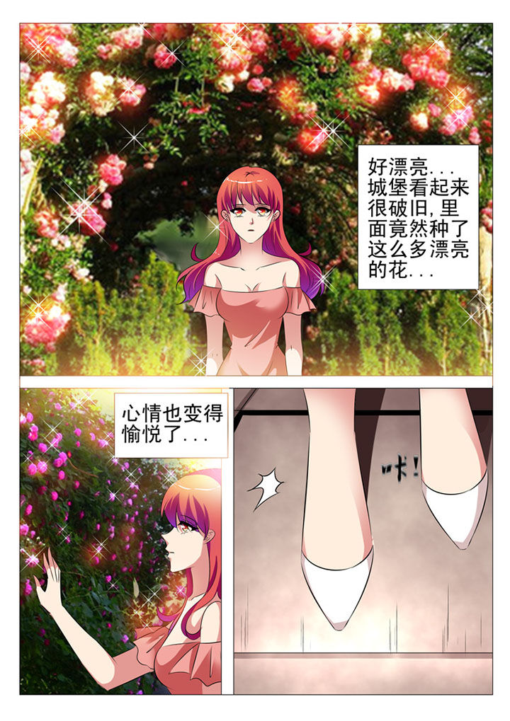第58章：9
