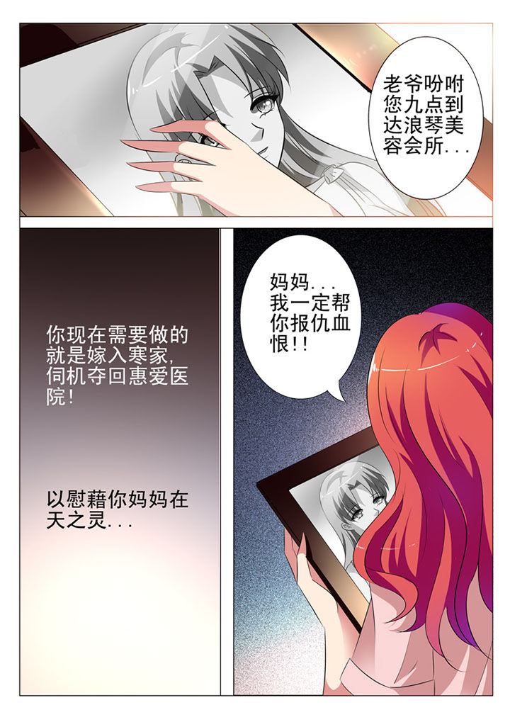 第42章：2