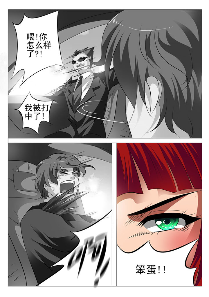 第35章：4