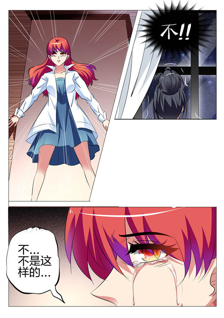 第141章：2