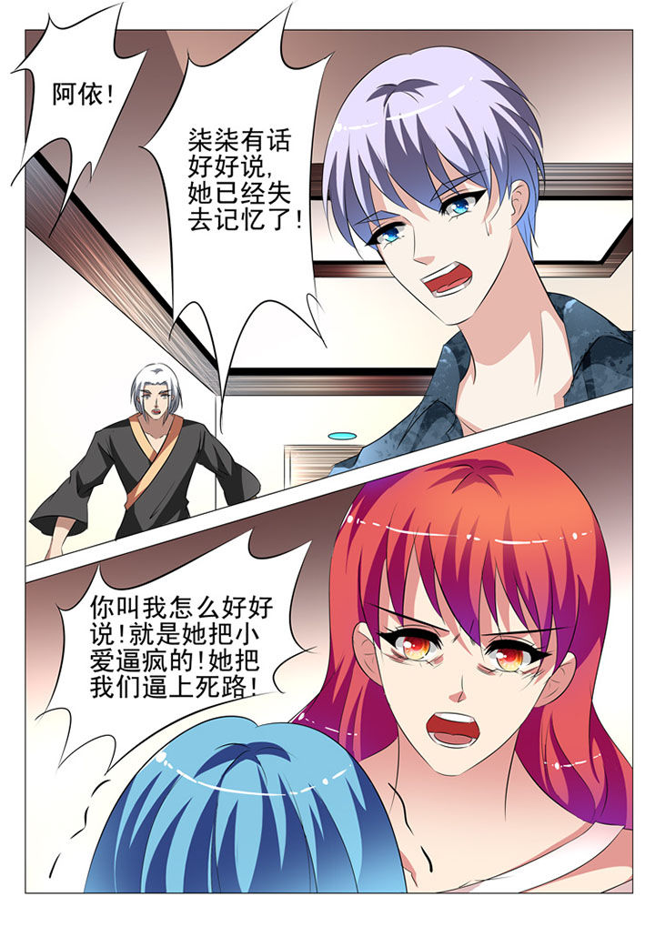 第71章：15