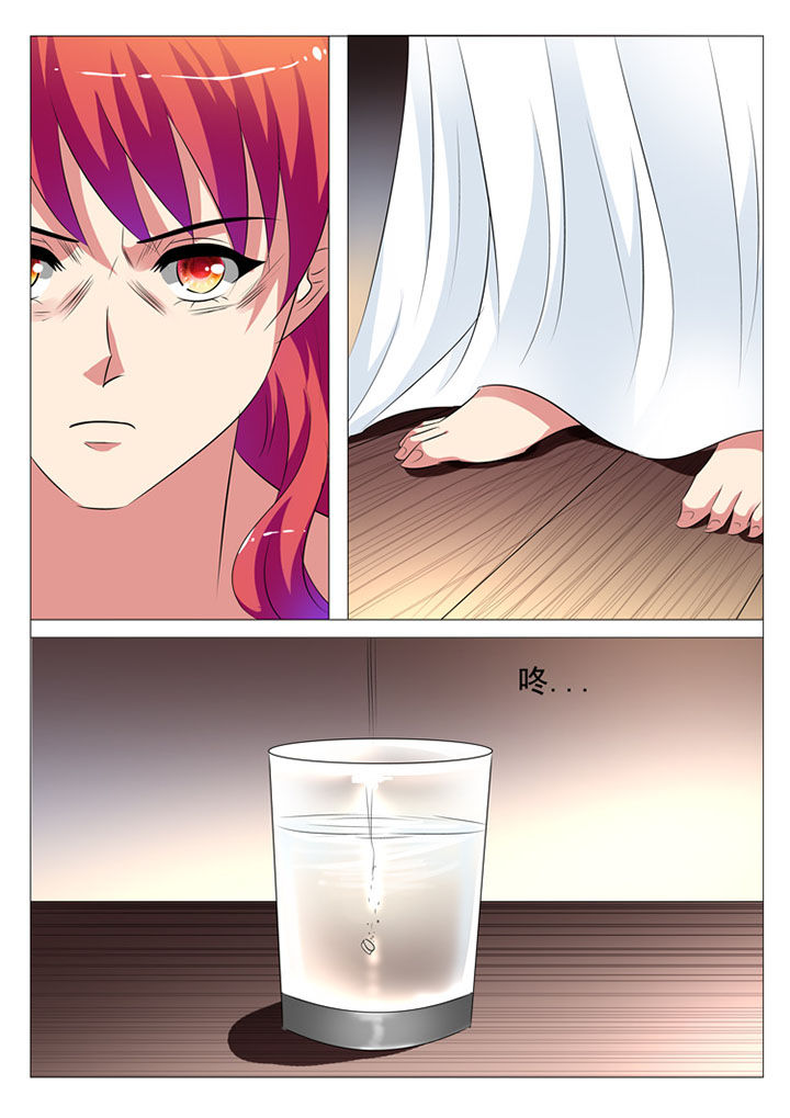 第62章：7