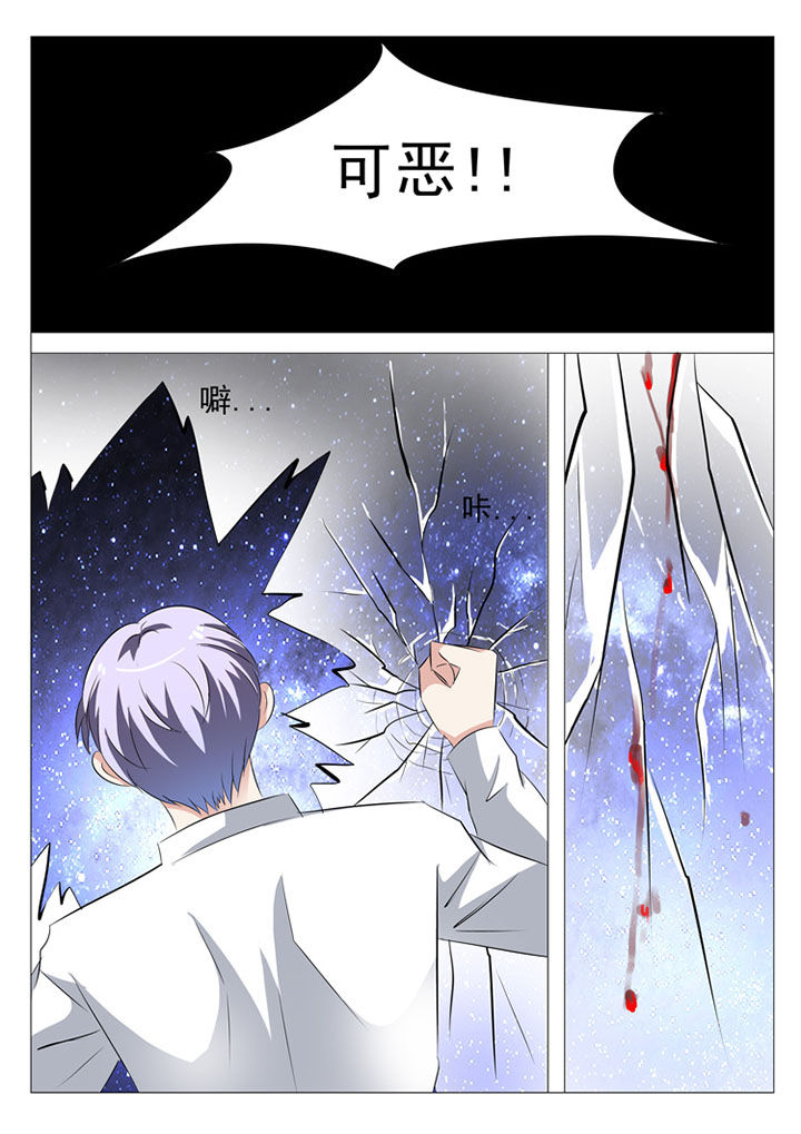 第25章：9