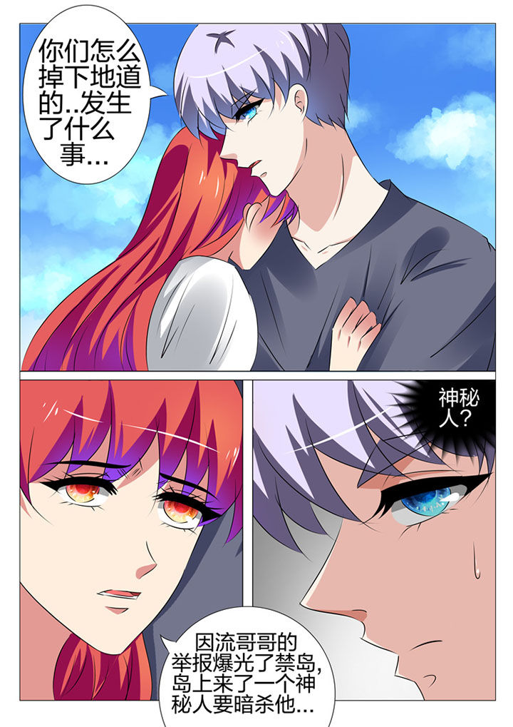 第177章：13