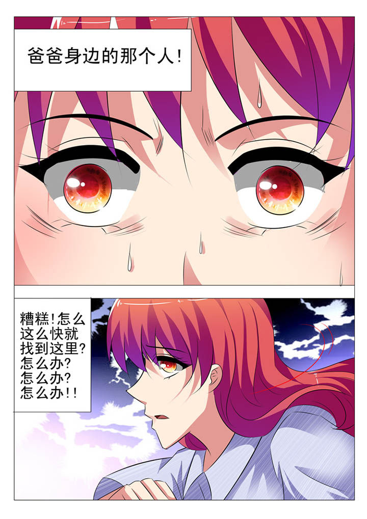第17章：11