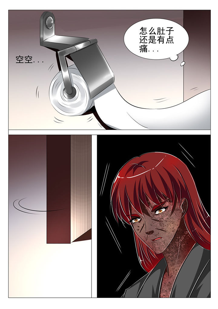 第80章：10