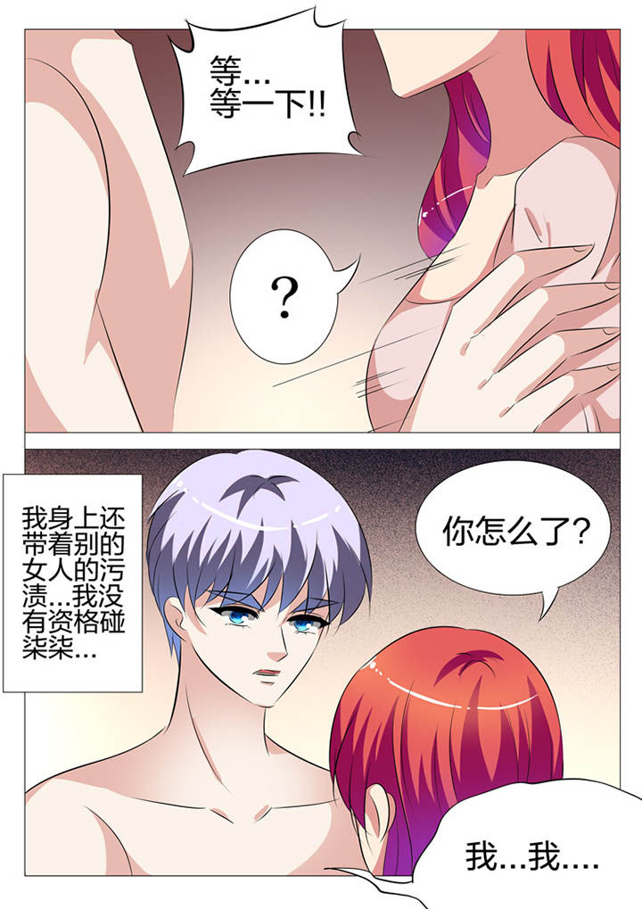 第137章：17